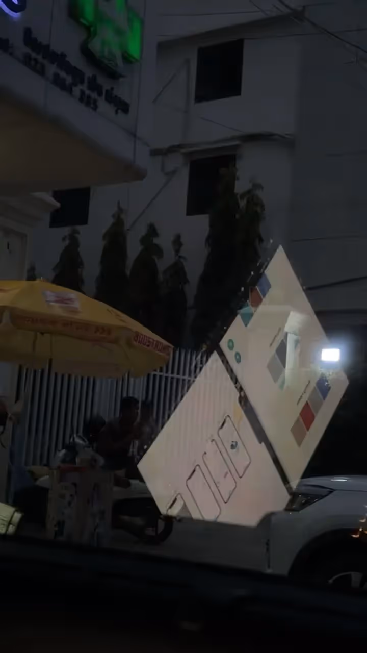 K. Anil Trading Company3